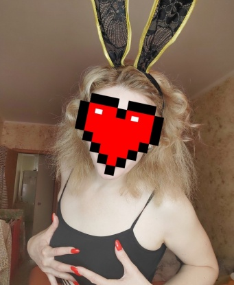 Алина, 35